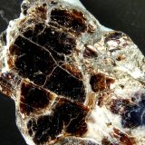 Vermiculita
7 x 5 x 3 cm.
(Autor: Felipe Abolafia)