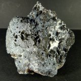 Pirolusita
6,5 x 5 x 5 cm.
(Autor: Felipe Abolafia)