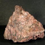 Siderita (variedad oligonita)
4,5 x 4,5 x 3,5 cm.
(Autor: Felipe Abolafia)