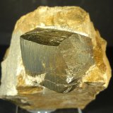 Pirita
5 x 6,5 x 4 cm.
(Autor: Felipe Abolafia)