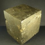 Pirita
Cubo de 5,5 cm. de arista
(Autor: Felipe Abolafia)