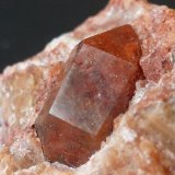Cuarzo en Yeso
6 x 4 cm
(Autor: javier ruiz martin)