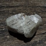 Afganita
4,5 x 4 x 3,5 cm
(Autor: Josele)