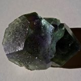 Fluorita
7 x 6 x 5 cm
(Autor: Josele)