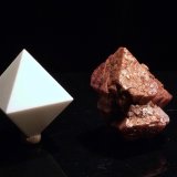 Espinela
5 x 4,5 x 3 cm
(Autor: Josele)