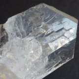 Yeso
6 cm x 4 cm
(Autor: javier ruiz martin)