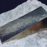 Pirita
6 cm x 5 cm. Cristal de 2,5 cm x 1 cm x 0,8 cm
(Autor: javier ruiz martin)