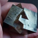 Pirita
3 cm x 2,5 cm
(Autor: javier ruiz martin)