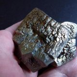 Pirita
5 cm x 4,5 cm
(Autor: javier ruiz martin)