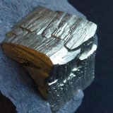 Pirita
6 cm x 6 cm
(Autor: javier ruiz martin)