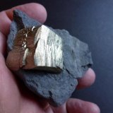 Pirita
6 cm x 6 cm
(Autor: javier ruiz martin)