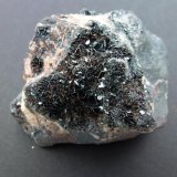 Hematites con pequeños cristales de Cuarzo
6 x 6 cm.
(Autor: javier ruiz martin)