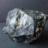 obsidiana
4 x 4 cm.
(Autor: javier ruiz martin)