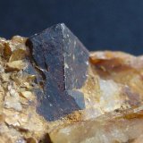 Casiterita, Cuarzo
Cristal de 0,5 cm.
(Autor: javier ruiz martin)