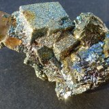 Fluorita, Pirita
6 x 4,5 cm.
(Autor: javier ruiz martin)