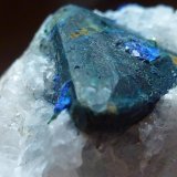 Tetraedrita y Azurita en Cuarzo
0,8 cm. la arista del tetraedro.
(Autor: javier ruiz martin)