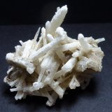 Aragonito
6 x 4 cm.
(Autor: javier ruiz martin)