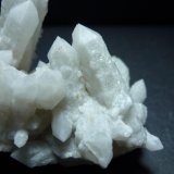 Cuarzo
7 x 4 cm.
(Autor: javier ruiz martin)