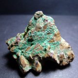 Calcopirita recubierta de Malaquita.
5 x 3 cm.
(Autor: javier ruiz martin)