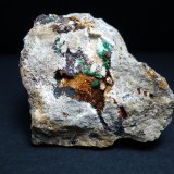 Malaquita
5,5 x 4 cm.
(Autor: javier ruiz martin)