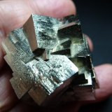 Pirita
5 cm x 4 cm
(Autor: javier ruiz martin)