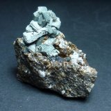 Anfibol (variedad uralita), Granate (Grupo) y Magnetita
4 x 4 cm.
(Autor: javier ruiz martin)