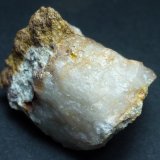 Oro en Cuarzo
2,5 x 2,5 cm.
(Autor: javier ruiz martin)