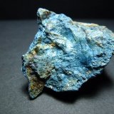 Aerinita
4 x 4 cm.
(Autor: javier ruiz martin)