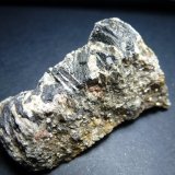 Ferberita, Cuarzo, Mica y Granate
7 x 3 cm.
(Autor: javier ruiz martin)