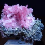 Rhodonita, Pirita, Esfalerita
4 x 4 cm.
(Autor: javier ruiz martin)