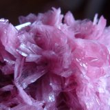 Rhodonita, Pirita, Esfalerita
4 x 4 cm.
(Autor: javier ruiz martin)