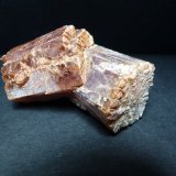 Aragonito
8 x 6 cm.
(Autor: javier ruiz martin)