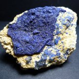 Azurita
6 x 5 cm.
(Autor: javier ruiz martin)