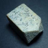 Sanidina
5 x 3 cm.
(Autor: javier ruiz martin)