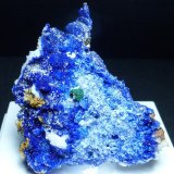 Azurita, Malaquita, Calcita y Aragonito
6 x 4,5 cm.
(Autor: javier ruiz martin)