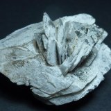 Calcita pseudomorfa de Glauberita
5 x 3 cm.
(Autor: javier ruiz martin)