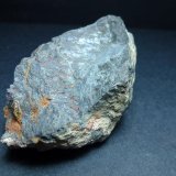 Calcosina
6 x 4 cm.
(Autor: javier ruiz martin)