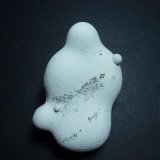 Ópalo (variedad menilito)
5 x 3 cm.
(Autor: javier ruiz martin)