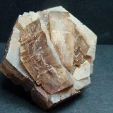 Aragonito
5 x 4 cm.
(Autor: javier ruiz martin)