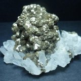 Pirita, Cuarzo
7 x 5 cm.
(Autor: javier ruiz martin)