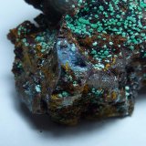 Malaquita, Alofana
3,5 x 3 cm.
(Autor: javier ruiz martin)