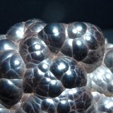 Hematites
7 x 4,5 cm.
(Autor: javier ruiz martin)
