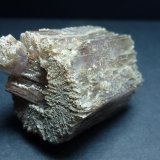 Aragonito
5 x 3,5 cm.
(Autor: javier ruiz martin)