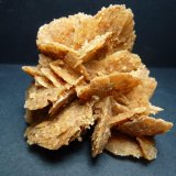 Yeso (variedad rosa desierto)
7 x 5 cm.
(Autor: javier ruiz martin)