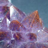 Cuarzo (variedad amatista), Hematites
7 x 5 cm.
(Autor: javier ruiz martin)
