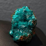 Dioptasa
3 x 2'4 x 2'1 cm.
(Autor: rubenaranal)