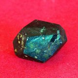 Pirita
1.5 x 1 cm.
(Autor: Pedro Antonio)