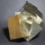 Pirita
70 x 70 mm
(Autor: Joaquin Blanco Cortina)