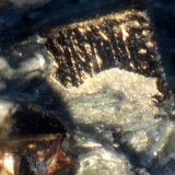 Pirita
2 mm
(Autor: José Luis Zamora)