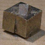 Pirita
10 x 10 mm
(Autor: juan martin)